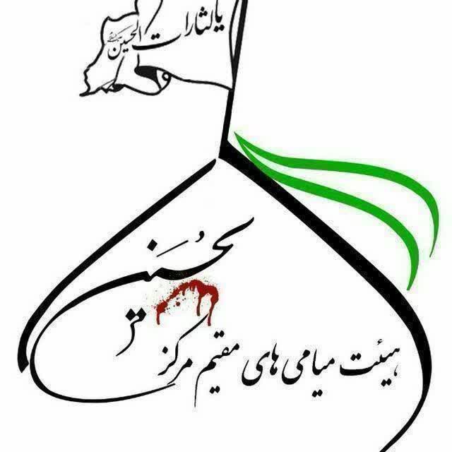 جلسه هفتگی
