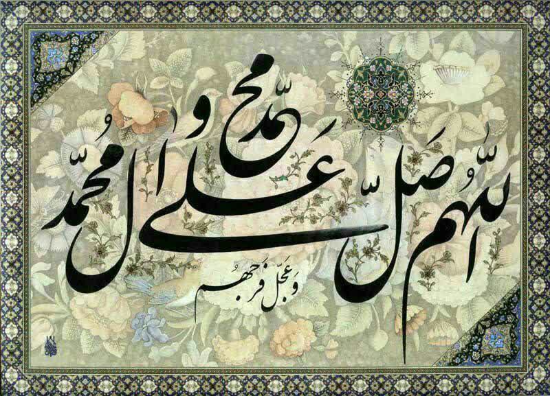 🔸امام باقر علیه السلام :