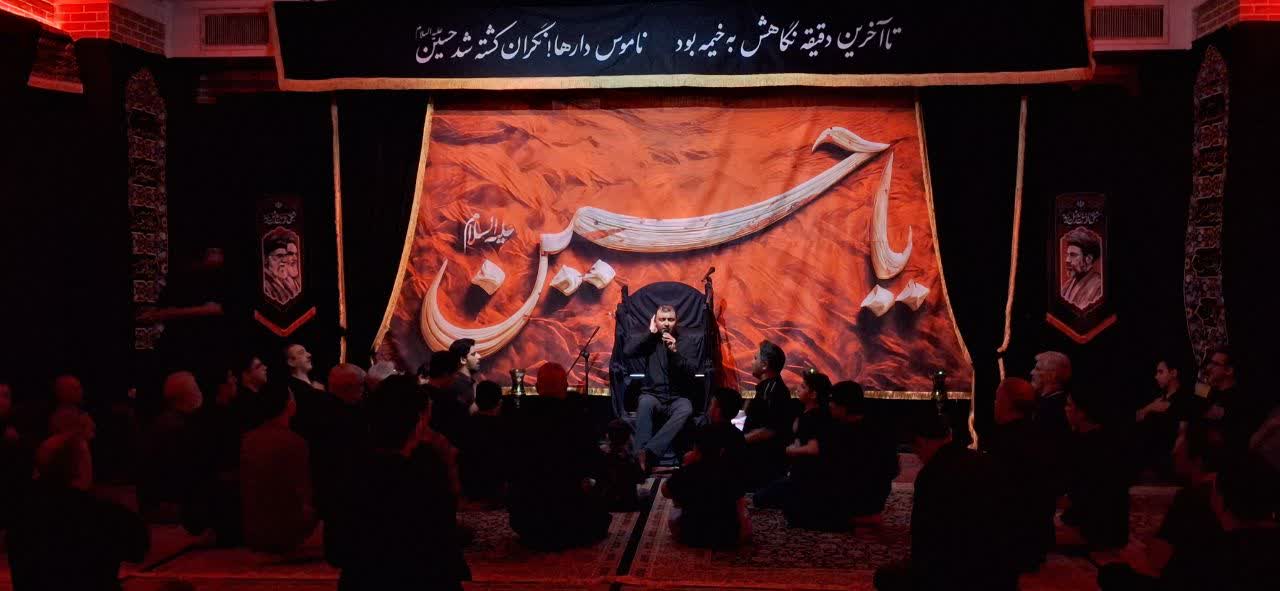 گزارش تصویری اولین شب عزاداری شهادت سید و سالار شهیدان حضرت اباعبدالله الحسین علیه السلام در هیئت میامی های مق...