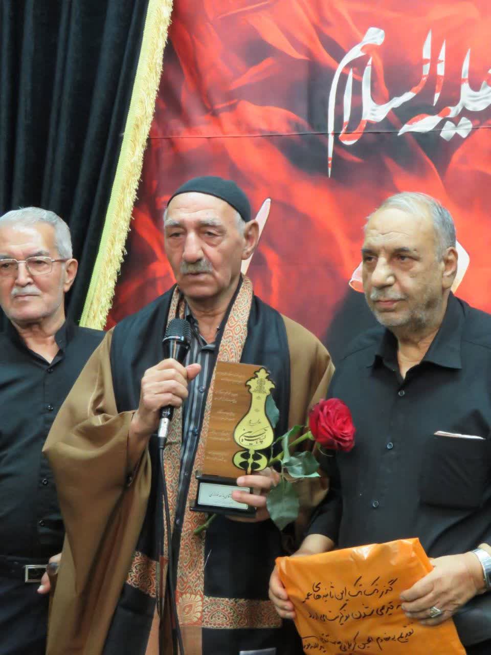 #گزارش_تصویری