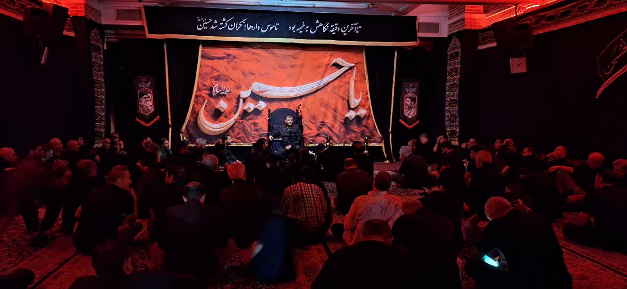 #گزارش_تصویری مراسم عزاداری شام غریبان شهادت حضرت اباعبدالله الحسین علیه السلام در هیئت میامی های مقیم تهران