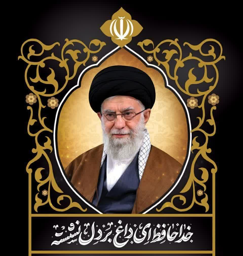 پست تصویری کانال هیئت میامی‌ها