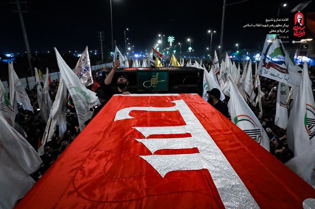 زیارت قبول آقا جان