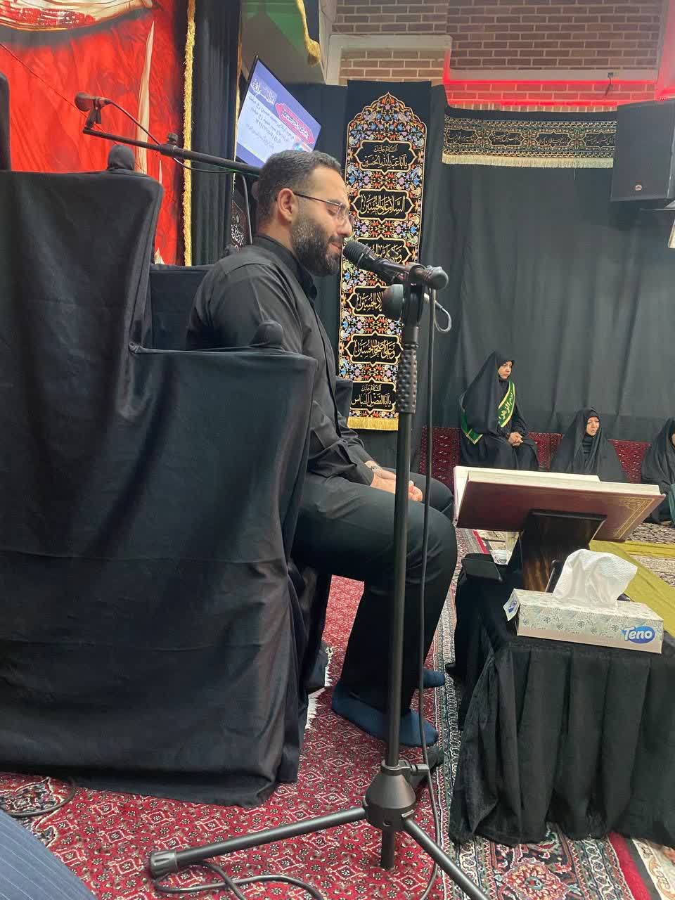 گزارش تصویری مراسم روز دوم