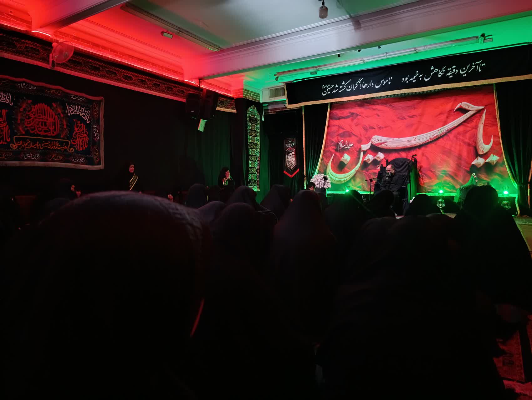 پست تصویری کانال هیئت میامی‌ها