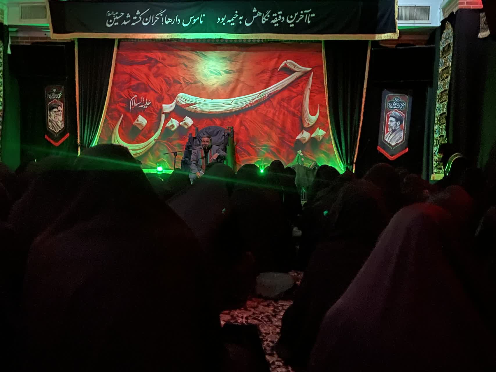 گزارش تصویری مراسم روز پنجم