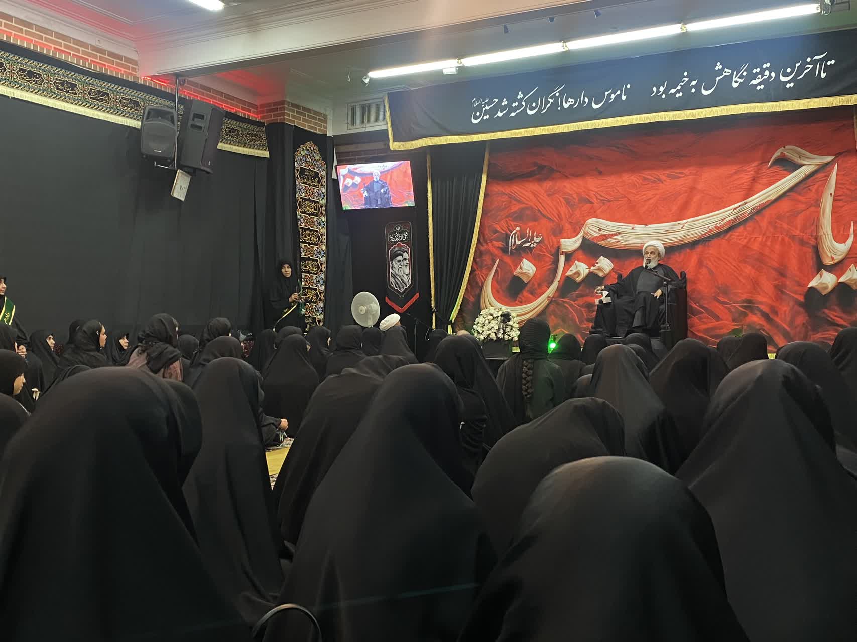 گزارش تصویری مراسم روز هفتم