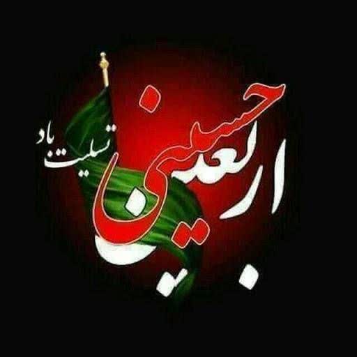 پست تصویری کانال هیئت میامی‌ها