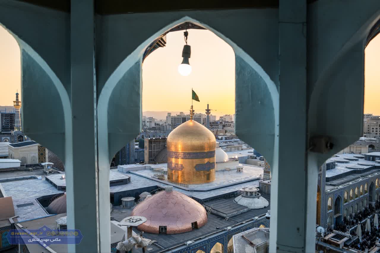به وقت سلام