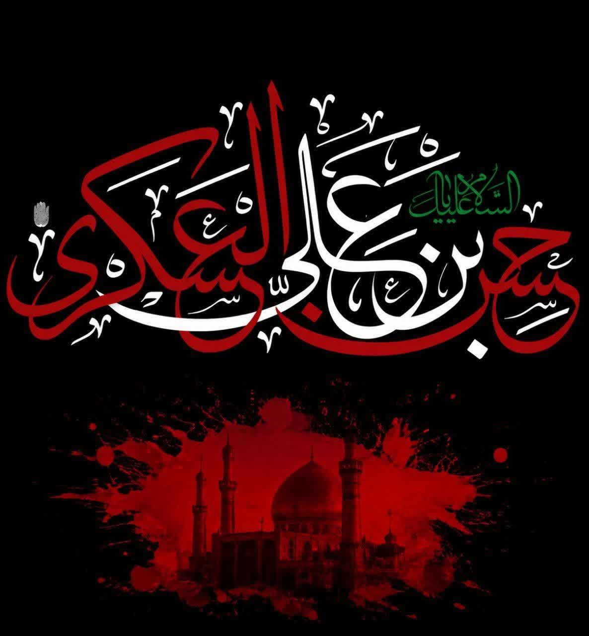 🔻دروغ