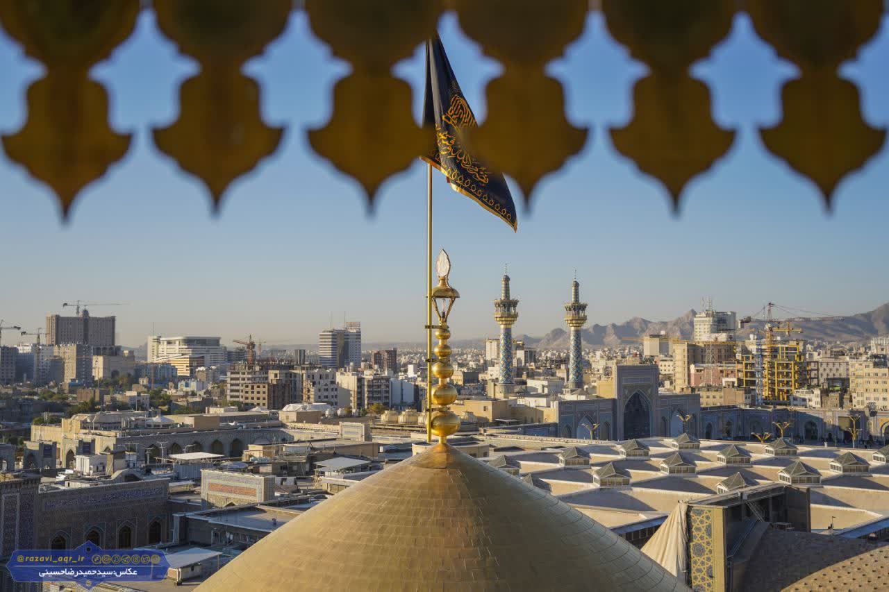 به وقت سلام